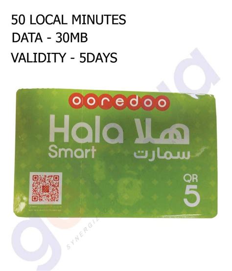 hala smart card 5 riyal validity|buy hala sim card online.